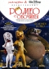 Ромео с обочины Формат: DVD (NTSC) (Упрощенное издание) (Keep case) Дистрибьютор: ВидеоСервис Региональный код: 0 (All) Количество слоев: DVD-9 (2 слоя) Субтитры: Русский / Английский Звуковые дорожки: Русский инфо 6446q.