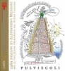 Alessandro Mendini: 2469 Drawings 2006 г 488 стр ISBN 8881585383 инфо 7158q.